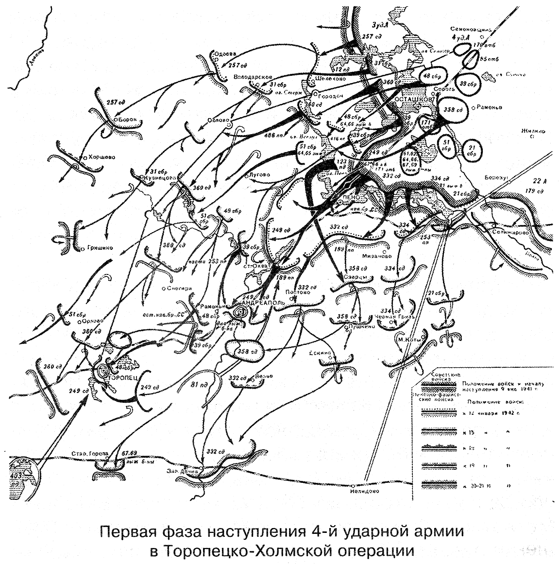 Map 1942