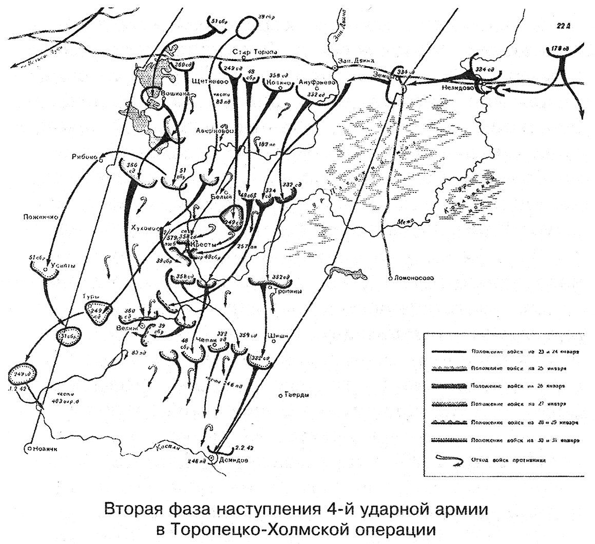 Map 1942