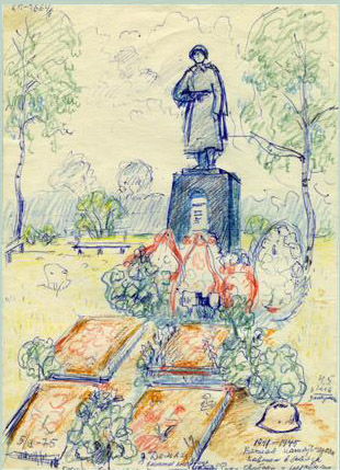 Рисунок братской могилы в д.Демяхи.1975г.Автор:Спиридонов В.М.